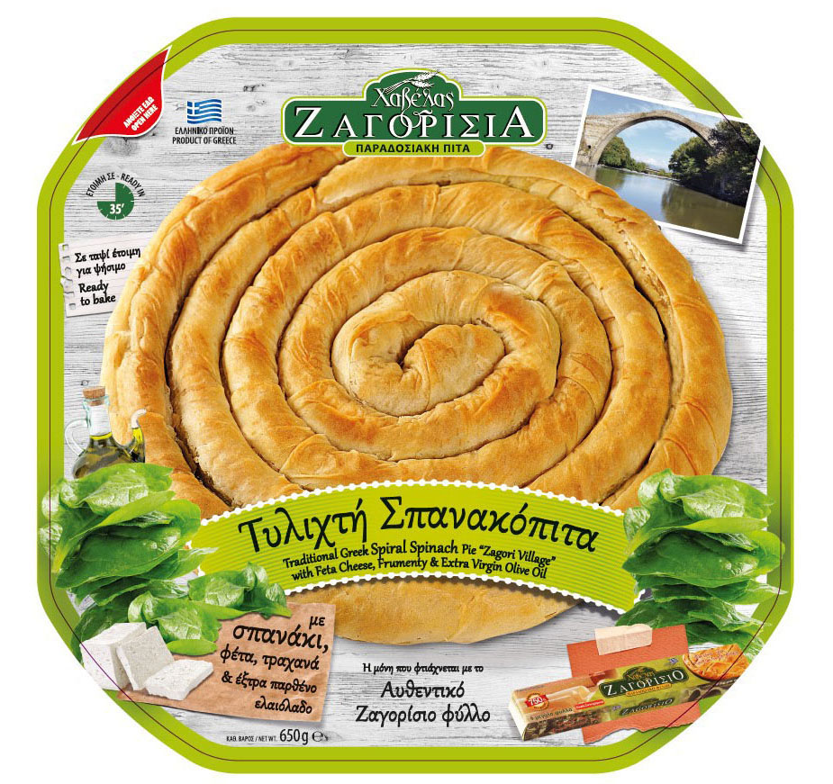 zagorisia-paradosiaki-spanakopita-650gr